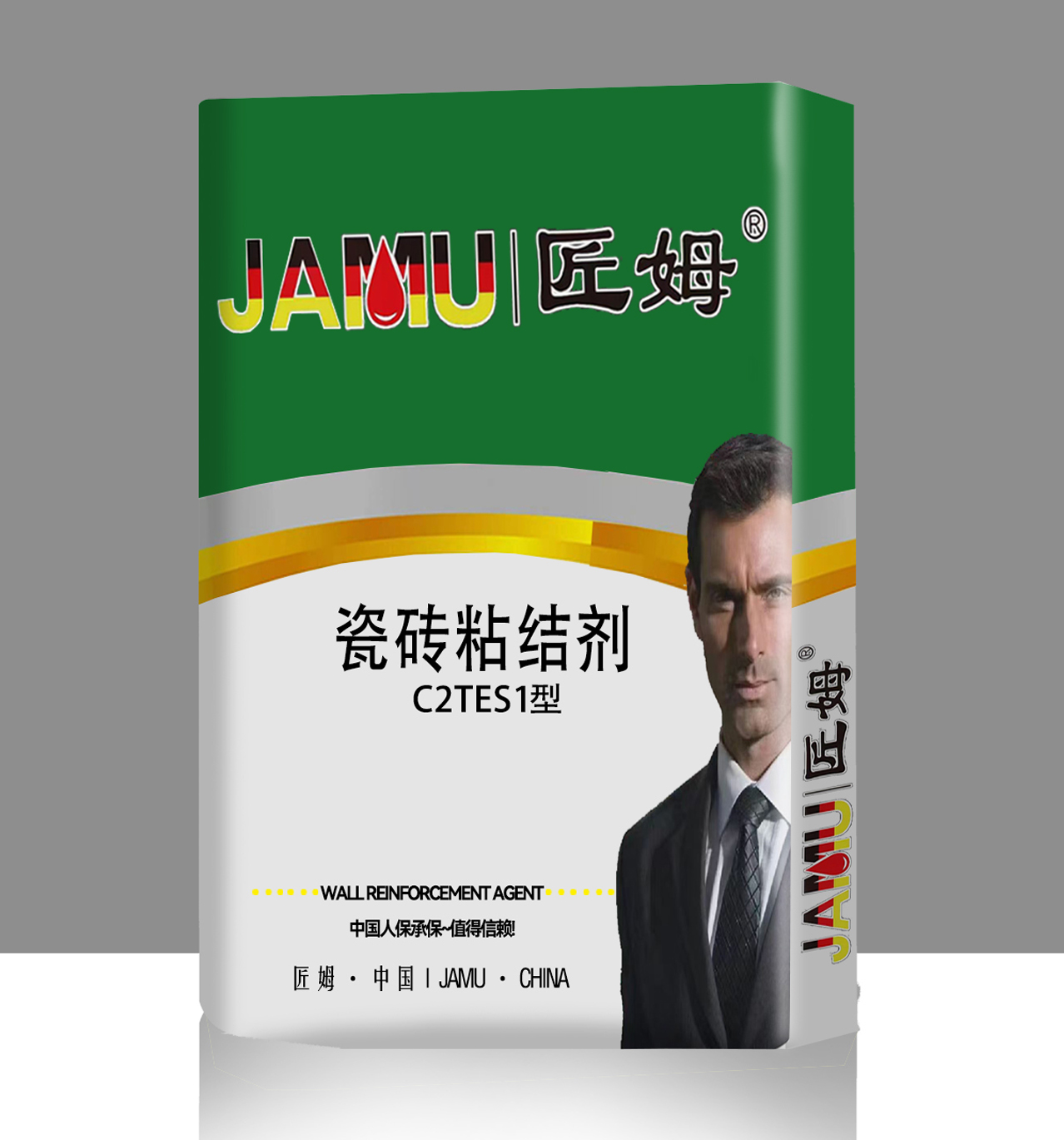 ķC2TES1ʹɴuճY(ji)